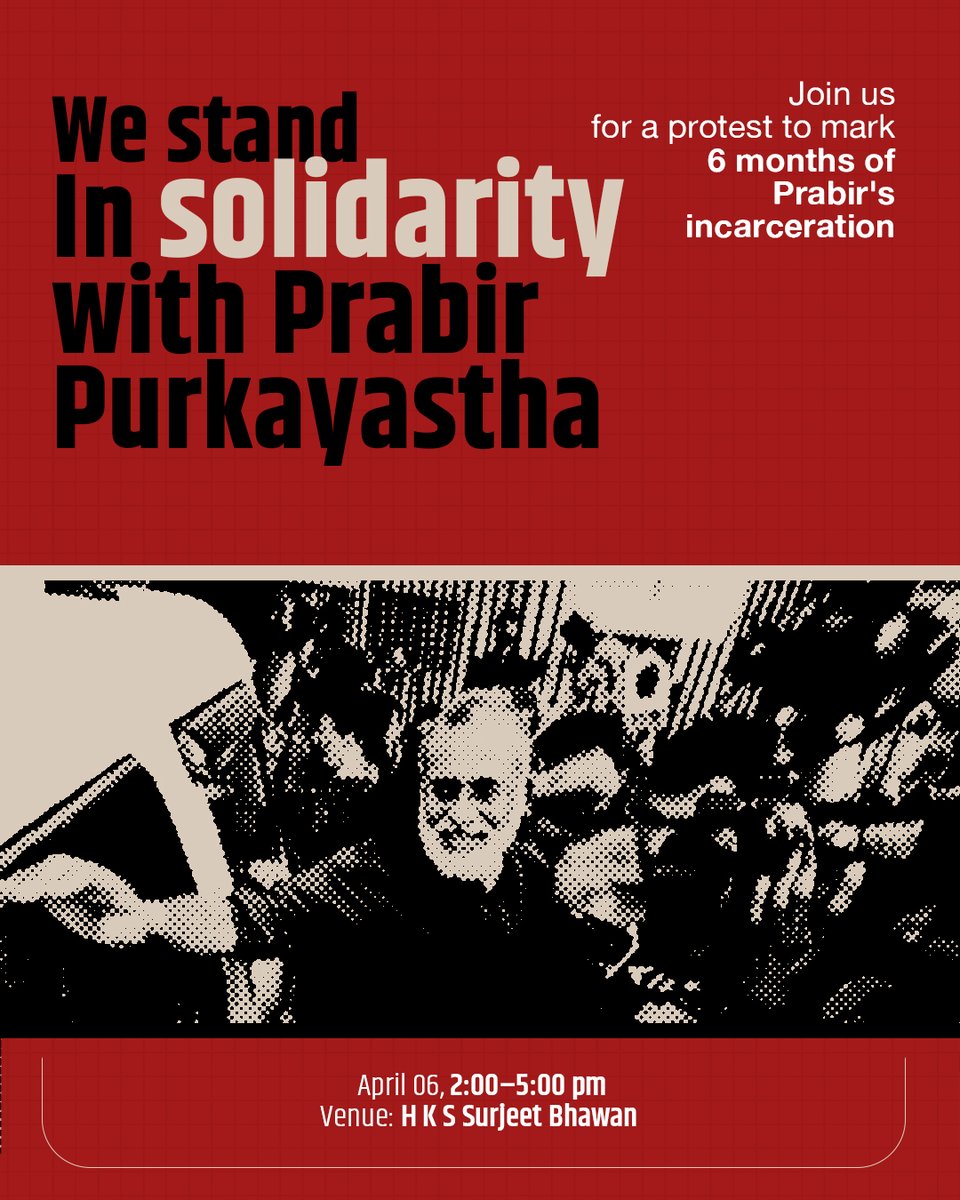 Protest meeting, later today in Delhi.