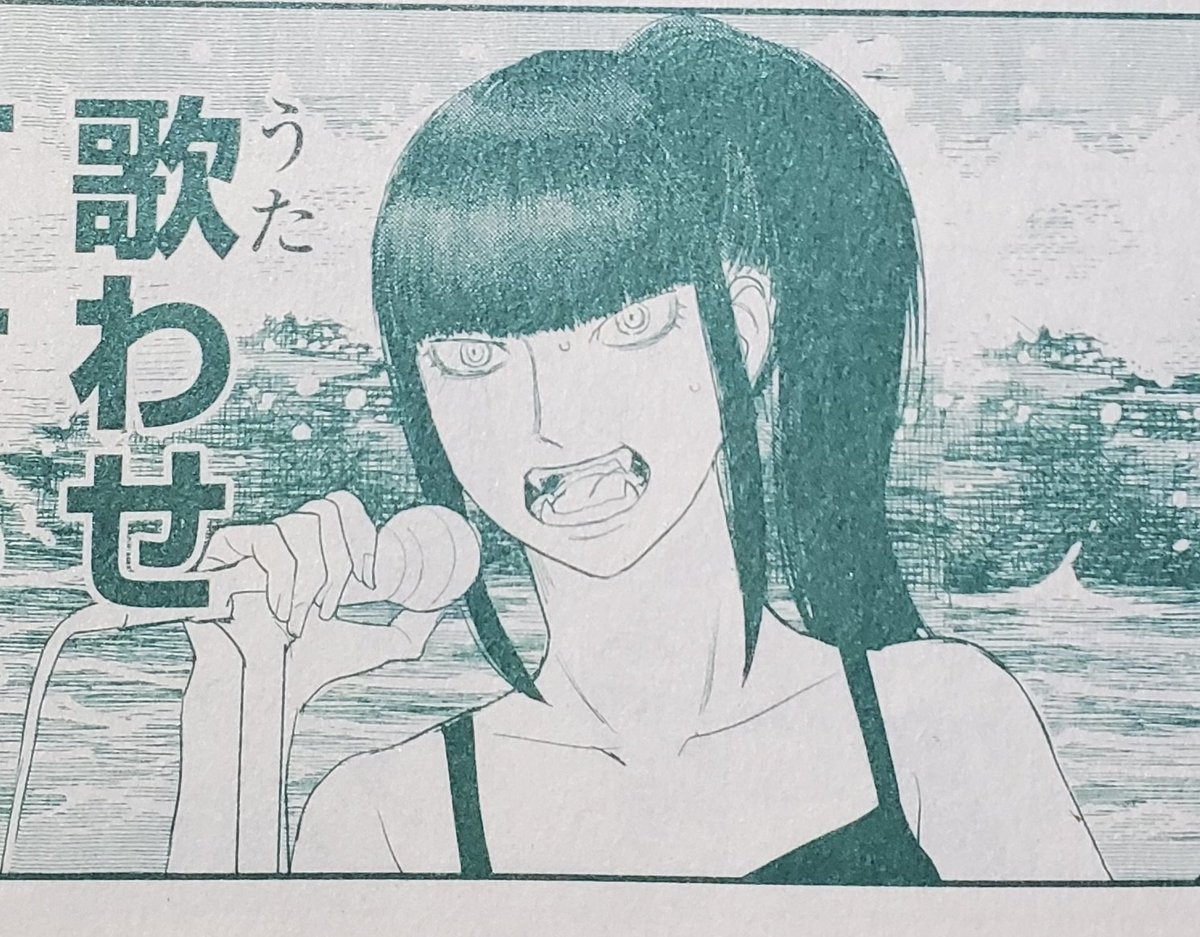 ミステリーボニータ5月号発売中
 ムラマツヒロキ 先生原作
川島よしおちゃん作画『まりあず』
第14話が掲載されております
今回は大増24頁!
本屋さんでゲットしませう(( ゜ロ゜)!!
電子書籍でも読めまする 