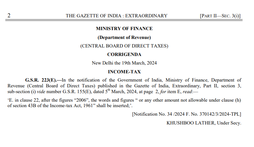 Basappamv's tweet image. #43B_h #Form3CD Clause 22