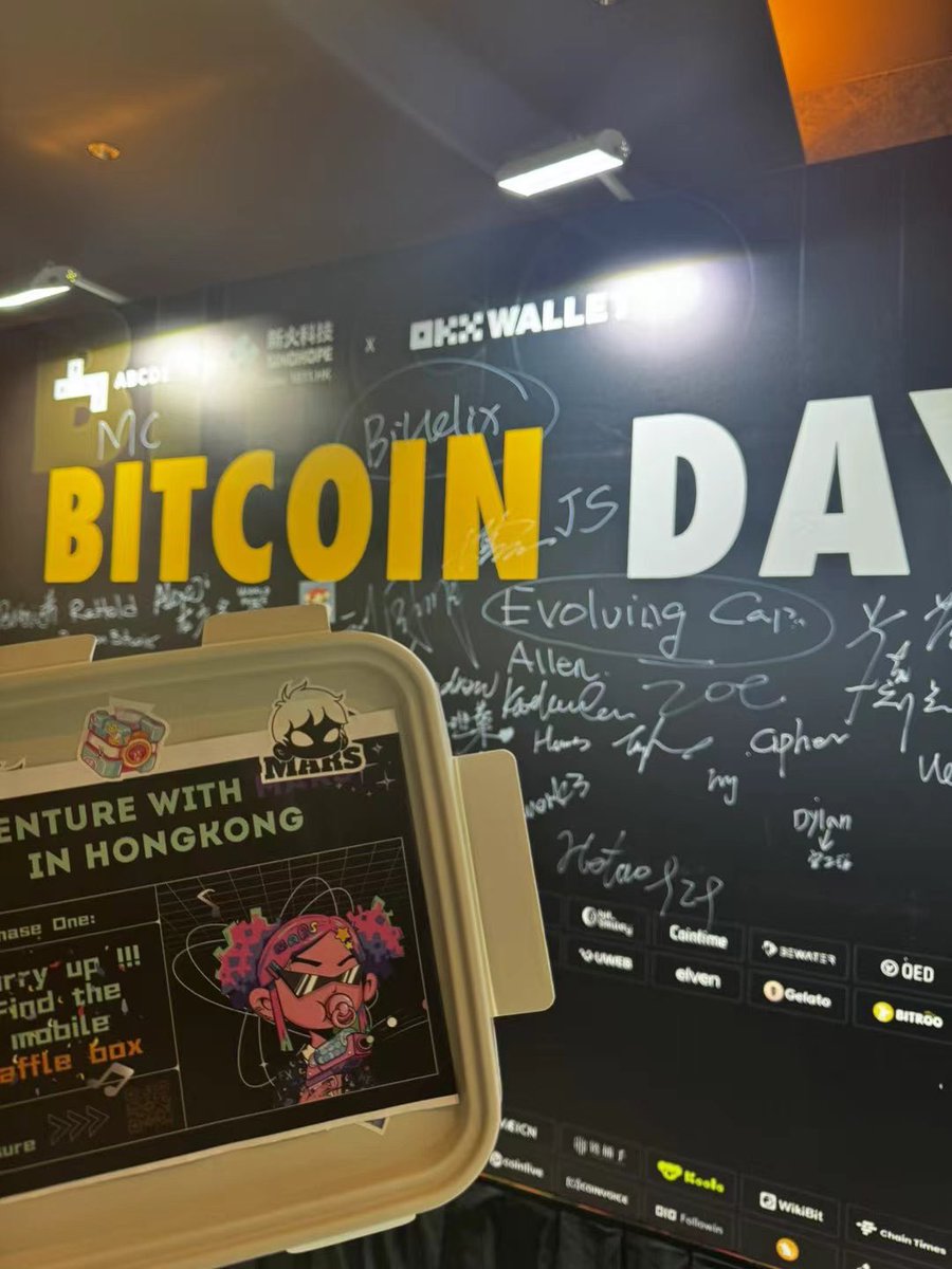 CryptoBella88's tweet photo. 移動抽獎來咯🎟️
在香港🇭🇰的小夥伴快去捕捉一位紅頭髮拎著移動抽獎箱的女士!@0xJunely
準備了幾百份小禮物給相聚在港的朋友們
禮品清單:MARS WL 50、LMC若干、周邊若干、手作若干、U若干、NFT
快去問她要你們的Lucky Gift吧🎁~~
#HKweb3festival #LMC #Mars https://t.co/XDxrYK6Q0K