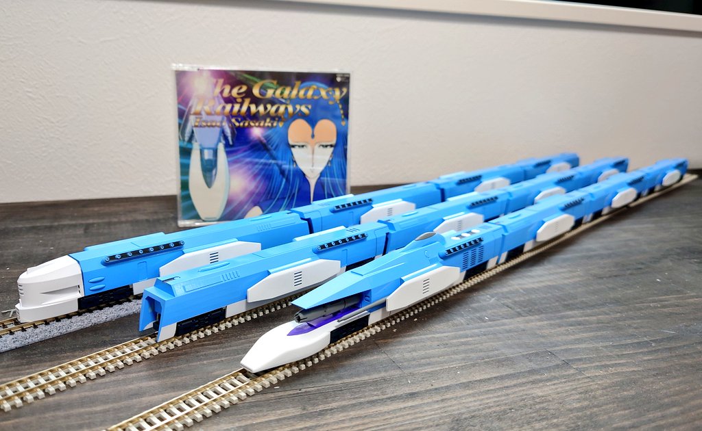 銀河鉄道物語 Nゲージ 00X プロメテウス 完成 銀河鉄道物語のポスター