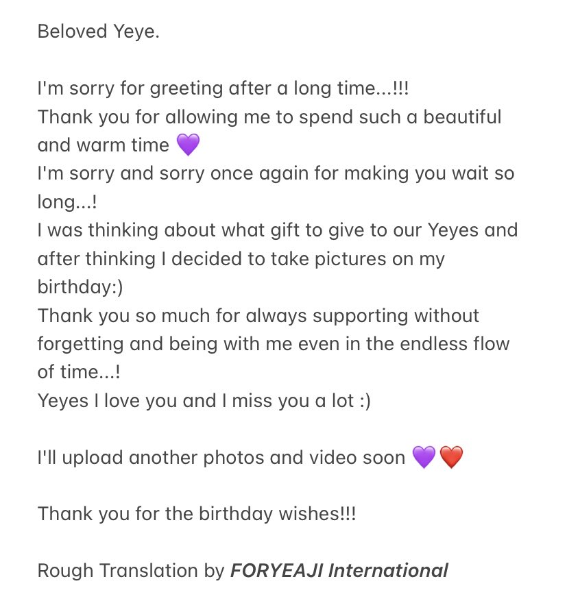 FORYEAJI_INTL's tweet photo. [UPDATE] 240406 — Seo Yeaji Naver Fancafe Update 💜

#서예지 #SEOYEAJI #徐睿知 https://t.co/guYQJhpn1t