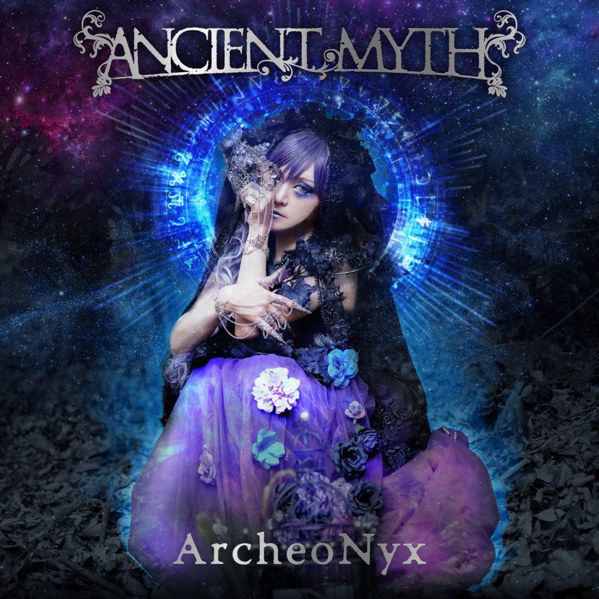 #Nowplaying Crimson Stigmata (Remastered) - ANCIENT MYTH (ArcheoNyx)
#metal #ancientmyth