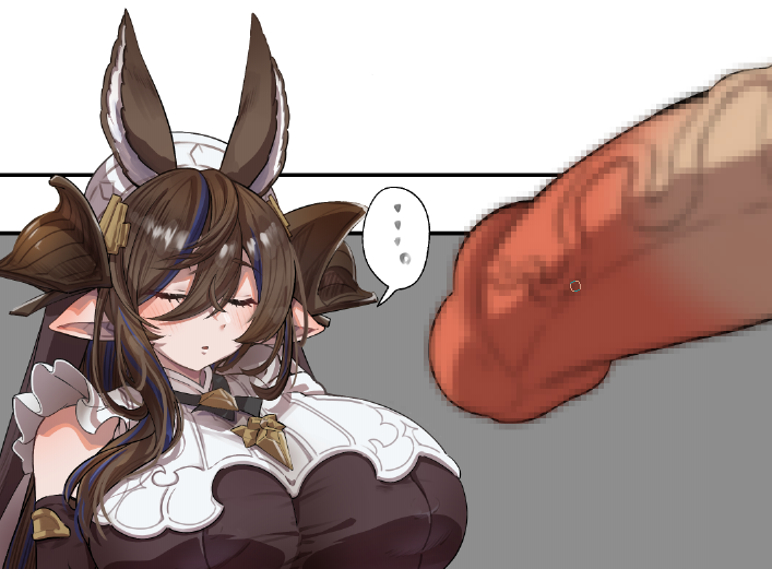 やっぱガレヲンなんだよな…… 