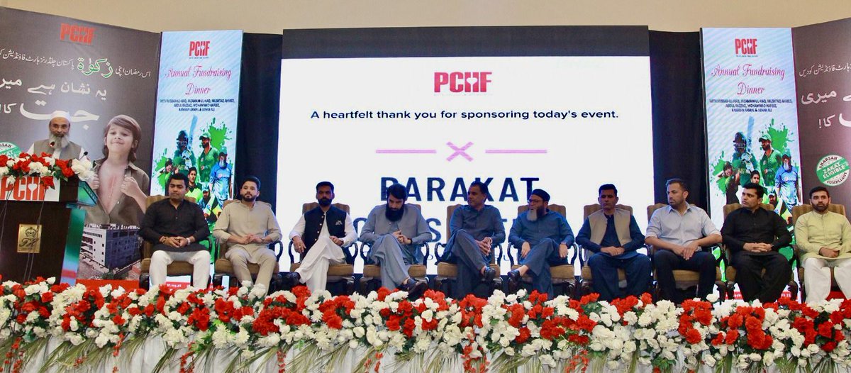 Your work for children born with a hole in the heart #CHD is truly inspirational @captainmisbahpk I was delighted to attend the fundraising Iftar for @CHDHospital #PCHF This #Ramadan I urge you all to #donate to #ACharityYouCanTrustWithAllYourHeart   pchf.org.pk/donate