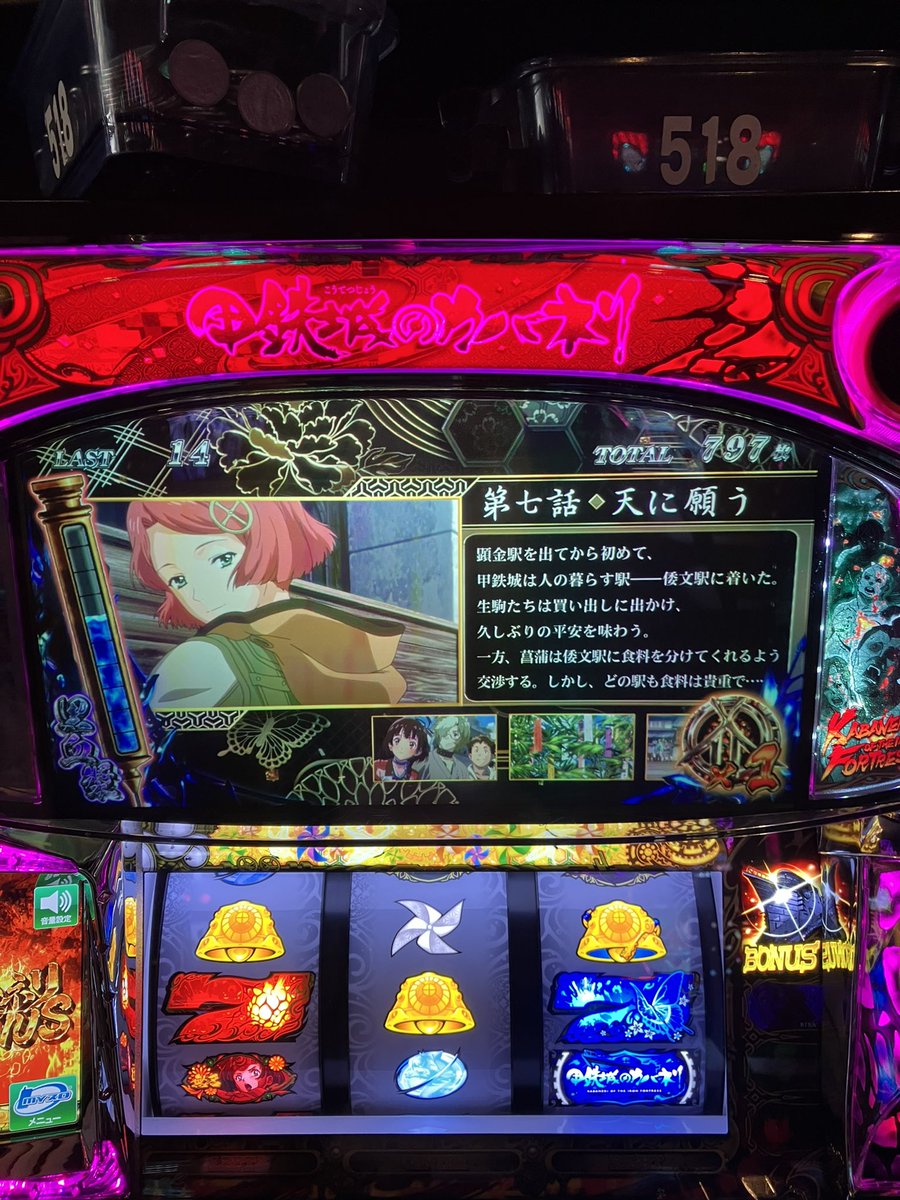 yajima0127's tweet photo. クソ久しぶりに見た https://t.co/RGxAJn7s1J