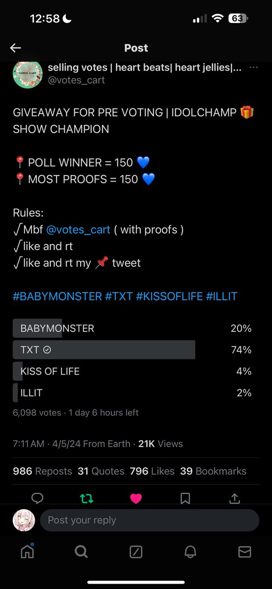 daintyena's tweet photo. @votes_cart #txt https://t.co/TZFeMfacOQ