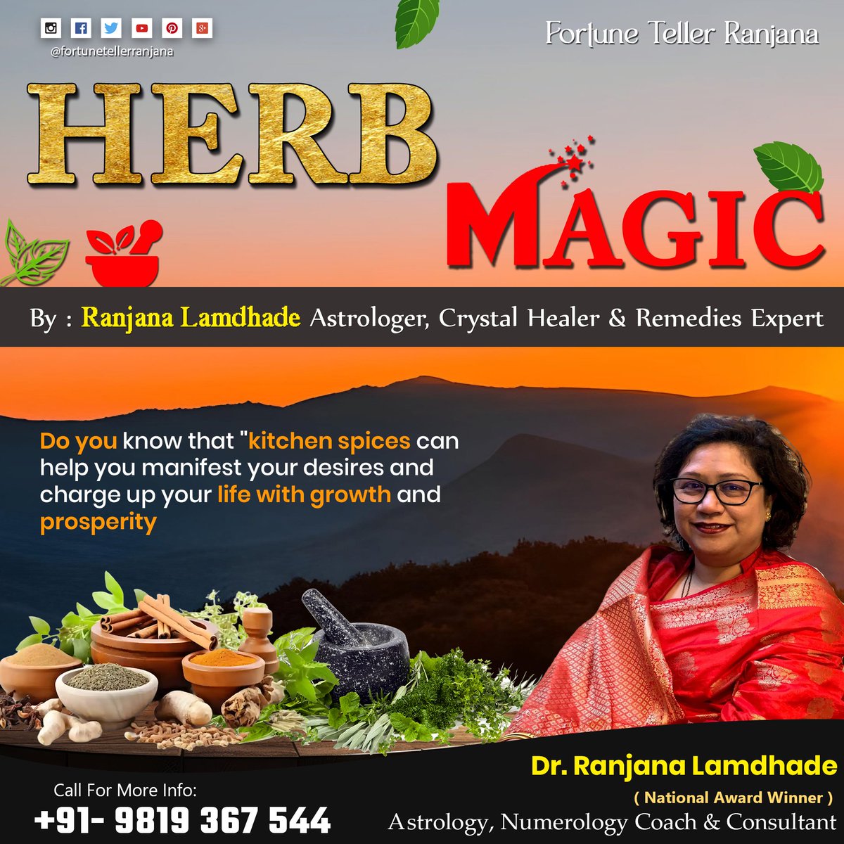 𝗛𝗘𝗥𝗕𝗠𝗔𝗚𝗜𝗖
Do you know that 'kitchen spices can help you manifest your desires and charge up your life with growth and prosperity
.
.
.
#fortunetellerranjana #drranjnalamdhade #herbmagic #herbalremedies #herb #herbkitchen #growth #numerology #astrology #tarot #horoscope