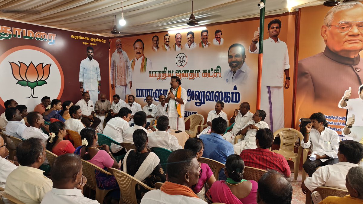 ProfessorBJP's tweet photo. மதுரை பாராளுமன்றம்🔥 https://t.co/AObuTGwcaG