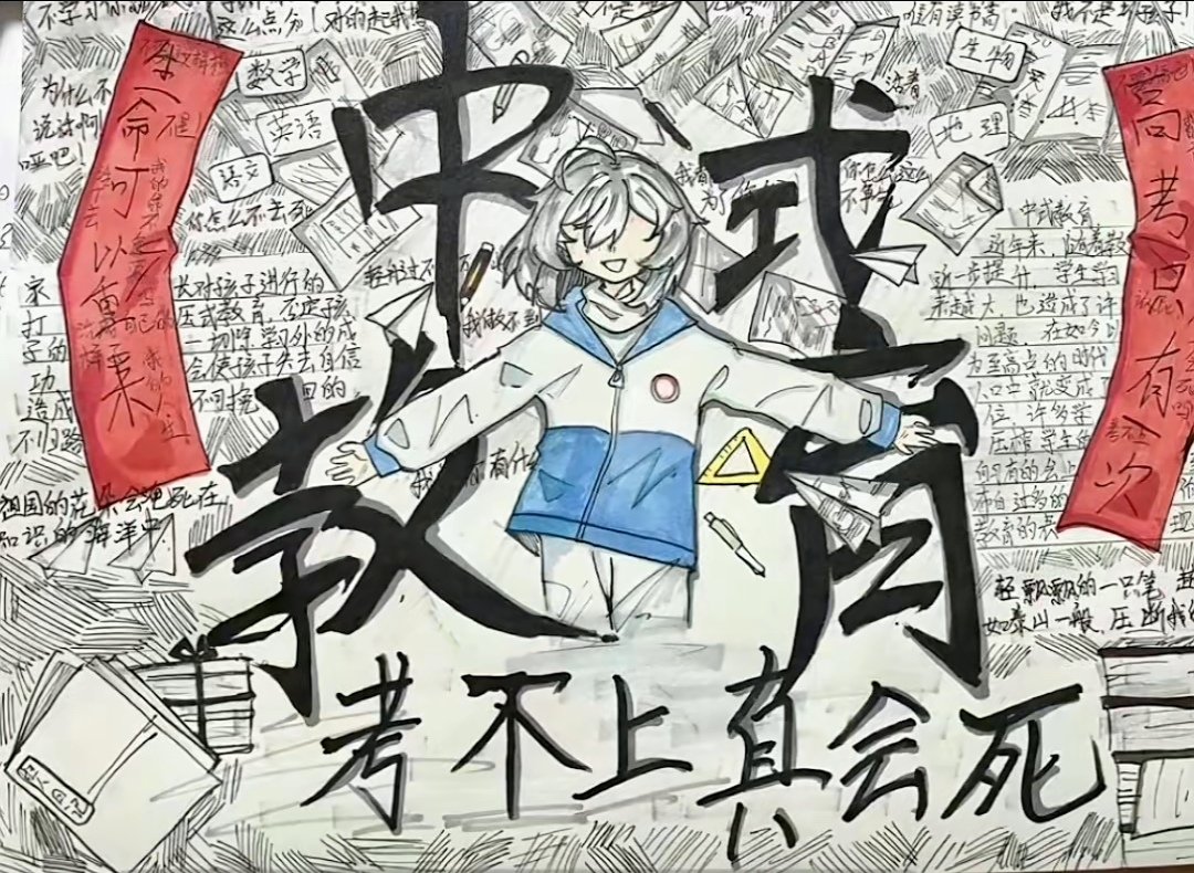 小夏鸢~♪~OwO.today (@littlexiayuan) on Twitter photo 