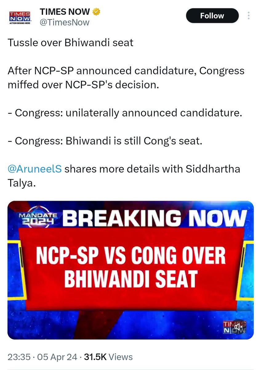 So after Shivsena Uddhav Faction did it in Sangli it's the NCP Sharad Pawar Faction which has shown Congress its Aukat in Maharashtra by declaring Candidate on Bhiwandi seat 😂

INC was expected to be Major Opposition Big Brother now, instead it's submissive to Broken Factions 🤣