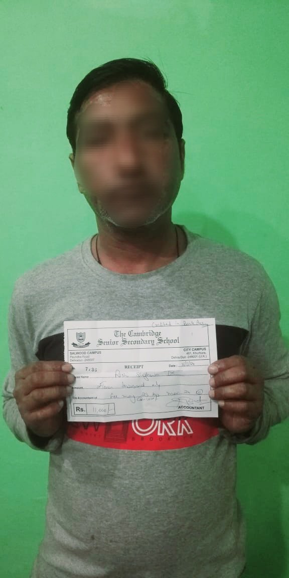 Shakti Sewa Sanskriti Foundation tweet media