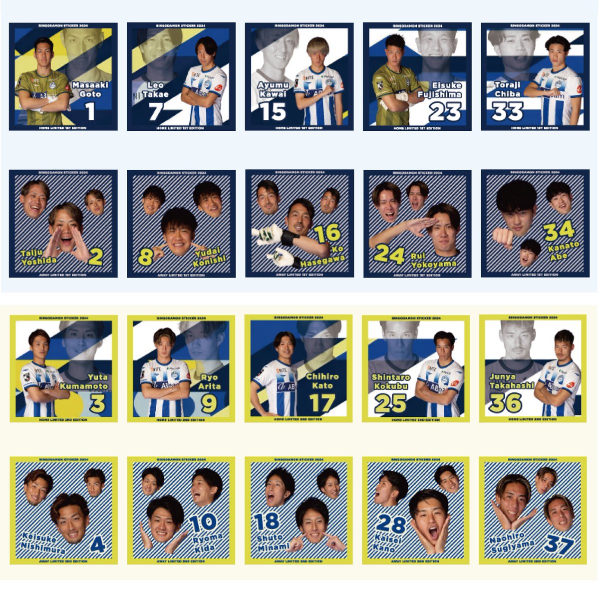 monte_prstaff's tweet photo. 試合中に起こるプレーや出場選手の状況などの条件がいずれか当たると対応する、ビンゴカードの数字に穴が開きビンゴを目指す「BINGOだモン！」🔥👀
 
前節からステッカーの第二弾も登場中📝✨
 
また #BINGOだモン！ を付けてSNSに投稿ブースにて提示、もしくは、こちらのポストをリポストいただけるとカードをもう1枚お渡し🤝💙
 
今年もBINGOで試合観戦を楽しもう🏟️⚽️
 
👇詳細はこちら👇 https://t.co/jHG1tbfniD
 
#montedio #BINGOだモン