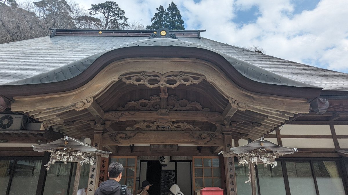 Trip to Yamadera Temple 
#HANYUYUZURU #RE_PRAY宮城 
#羽生結弦 #FanyusInSendai