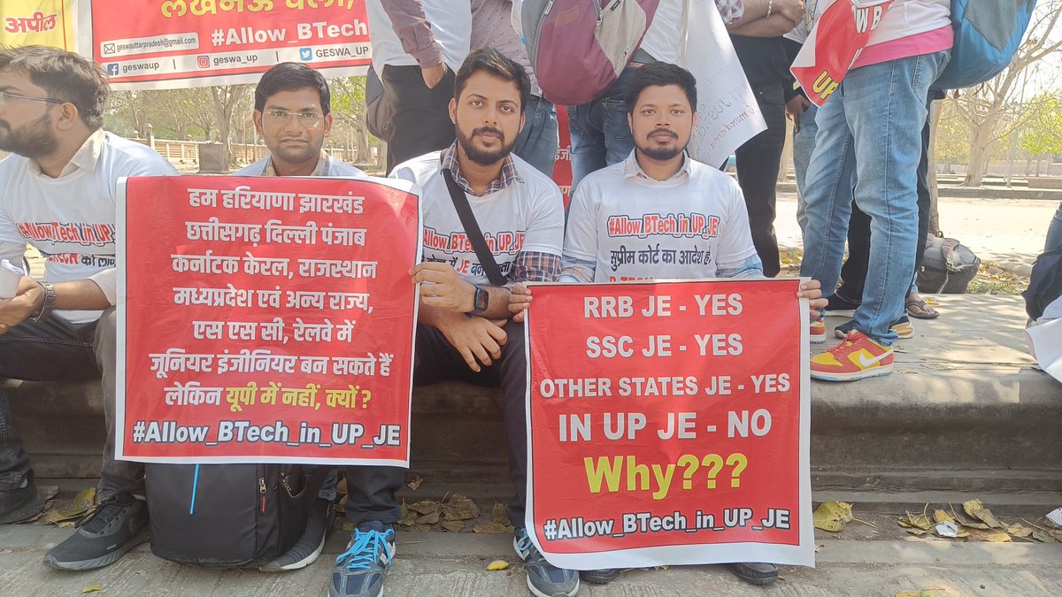 surya6496's tweet photo. #BTECH_LAO_YOGIJI...
#Allow_BTech_in_UP_JE 💯💯🙏 https://t.co/kBTzbAir7y