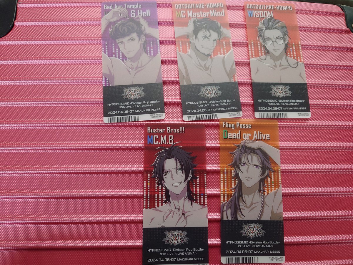 dancinggaikotu's tweet photo. ヒプノシスマイク　10thLIVE　キッチンカー　ドリンク　特典　チケット風クリアカード
譲:二郎　帝統　盧笙　零　獄
求:一郎

ライブ両日現地手渡し交換又は後日郵送交換
よろしくお願いいたします https://t.co/KdCUdVs6ia