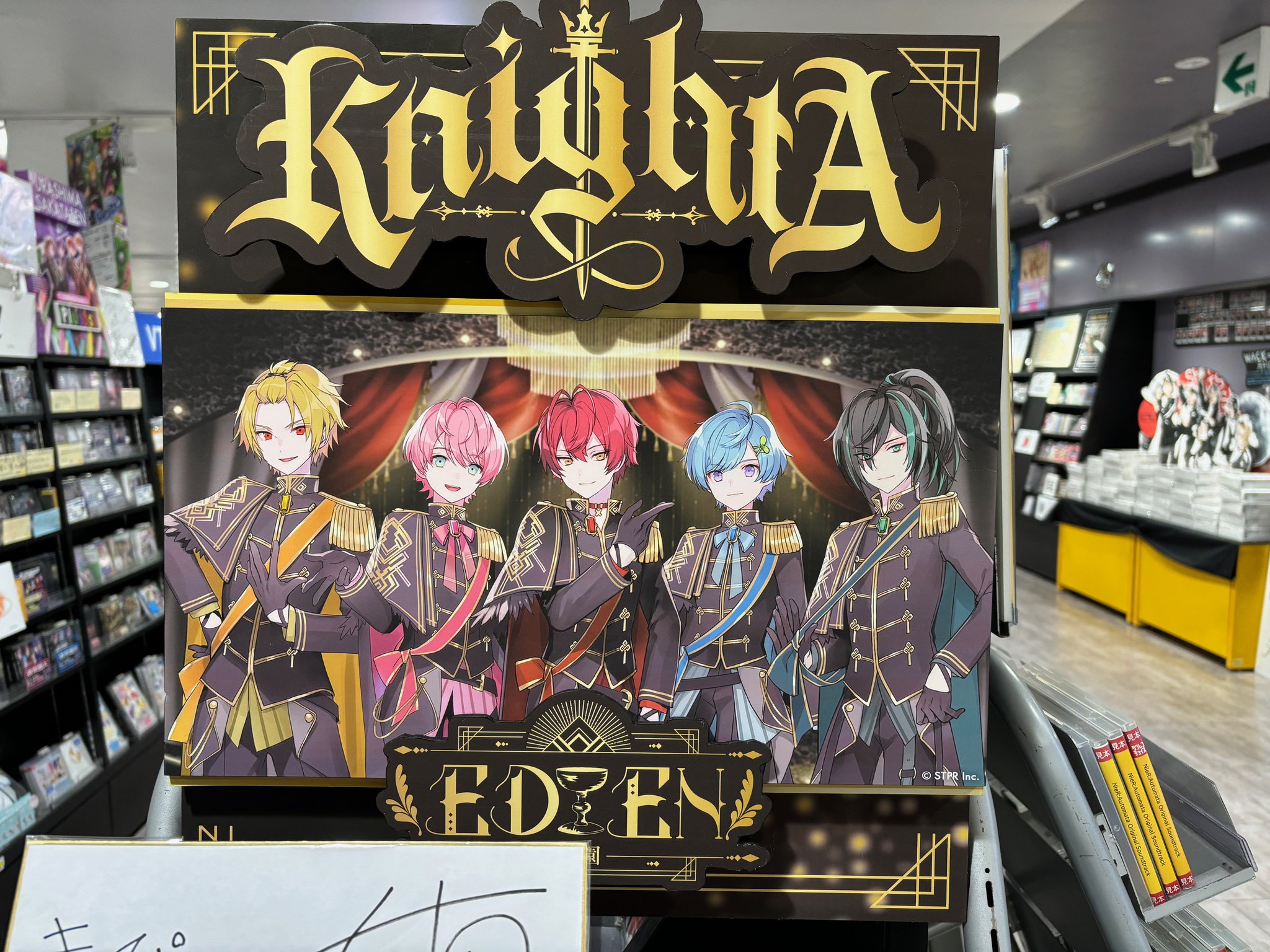 タワーレコード渋谷店 on X: タワーレコード渋谷店 on X: