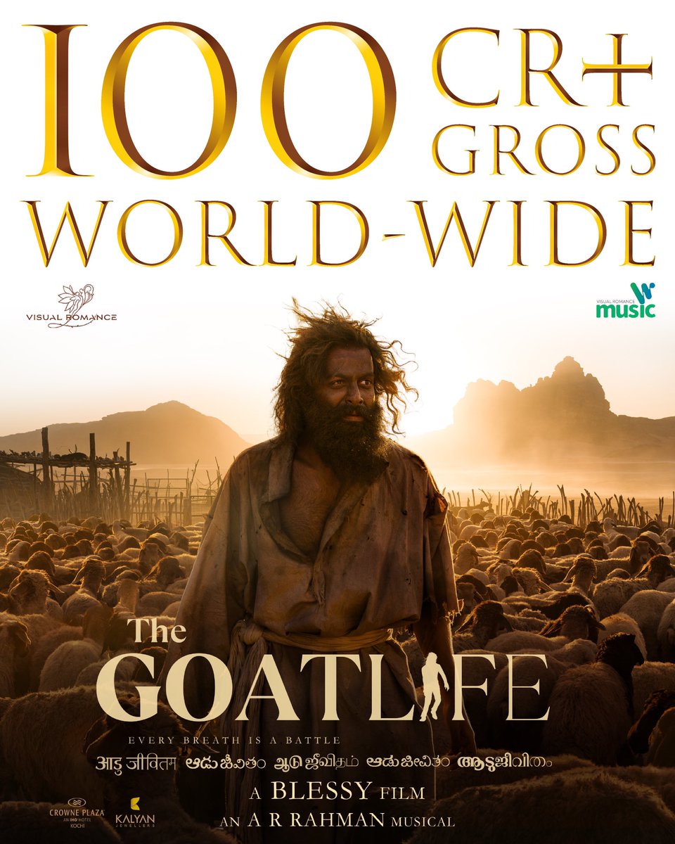 Leaving hearts full and spirits soaring worldwide! #TheGoatLife running successfully in theatres near you. #Aadujeevitham #TheGoatLife #TheGoatLifeInCinema Book Now: bit.ly/49kqFyn bit.ly/4cGOm6E bit.ly/4cBmwc5 bit.ly/4cRXwh1…