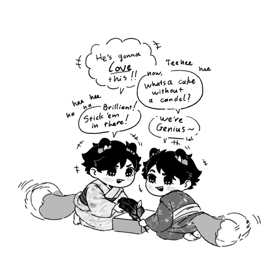 the aforementioned mud pie- 🦊🎁🦊