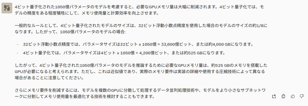srvhat09's tweet image. 悲報
⌘R+はGPT4 Turboや、Claude3 Opusと比較すると、数値計算はやや不得意の模様です。
とりあえず105Bでここまで行くのは素晴らしいので、やや残念です。
#CommandRPlus 
#⌘R+
