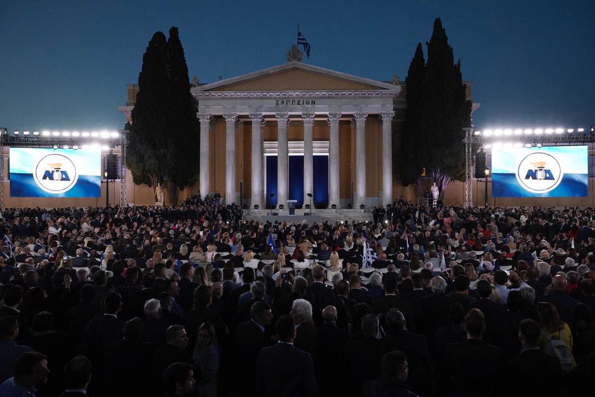 Με την φλόγα του γαλάζιου πυρσού να φωτίζει το αύριο και Πρόεδρο τον Πρωθυπουργό μας @kmitsotakis, η Νέα Δημοκρατία μεγαλώνει και εξελίσσεται, για μια ισχυρή Ελλάδα στην Ευρώπη, για ανάπτυξη με επίκεντρο τον άνθρωπο. @PrimeministerGR @neademokratia #15ο_συνεδριο