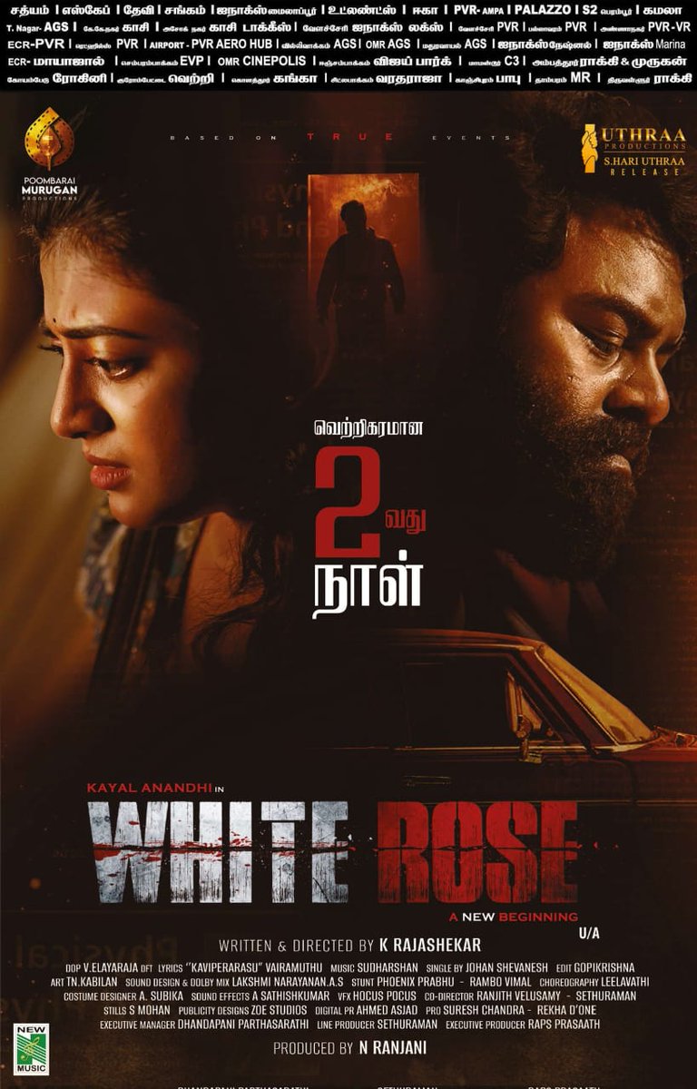 A gripping thriller #WhiteRose is out now running successfully in theatres with the super positive reports from the Audience 👌 Good musical score by #Sudharshan @anandhiactress @vijjith1 @studio9_suresh @dirrajshekar @udhayramakrish2 @NewMusicIndia