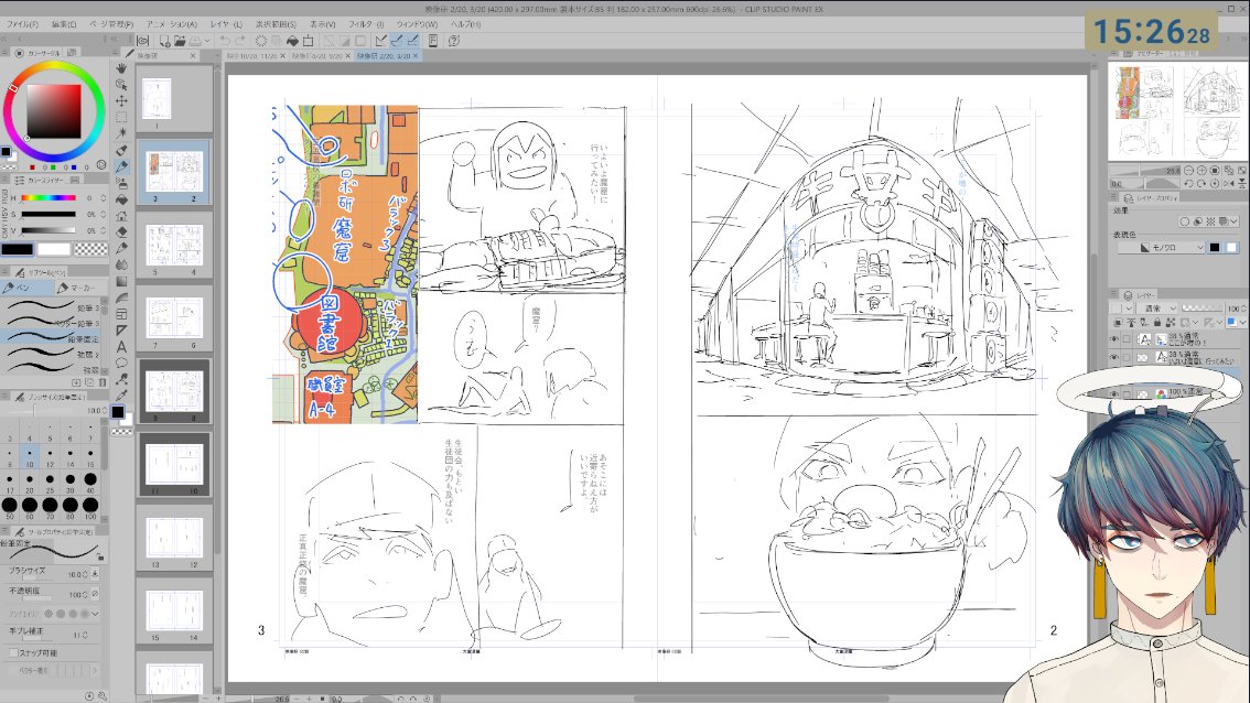 【映像研作画配信422Keep Your Hands Off Eizouken 】MANGA https://t.co/YRIQQz4fSC @YouTubeより 