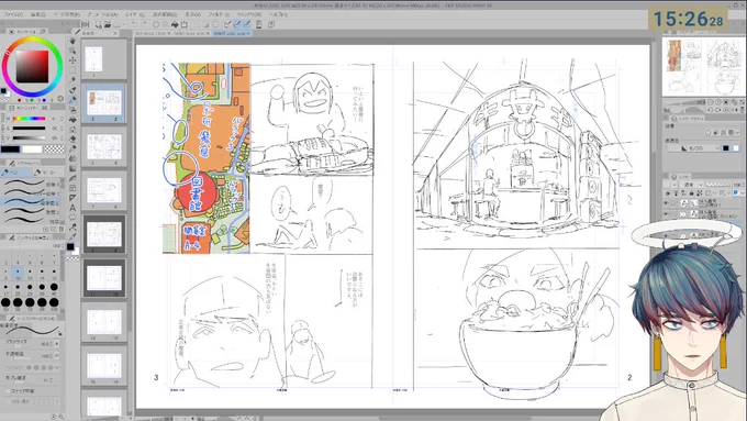 【映像研作画配信422Keep Your Hands Off Eizouken 】MANGA https://t.co/YRIQQz4fSC @YouTubeより 