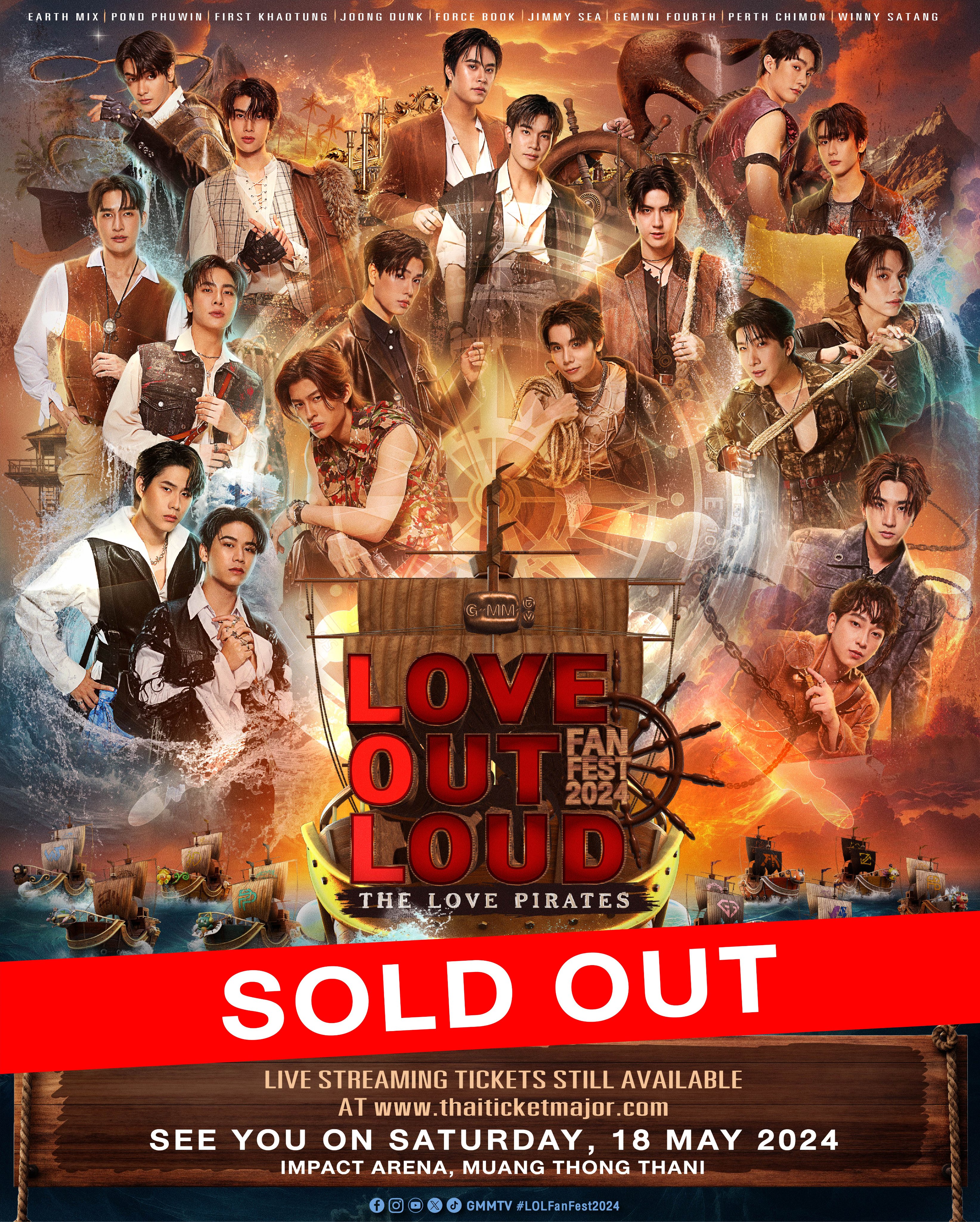 【美音】GMMTV LOL2024 DVD LOVE OUT LOUD FAN FEST 2024 / DVD BOX セット - タイBL・タイ