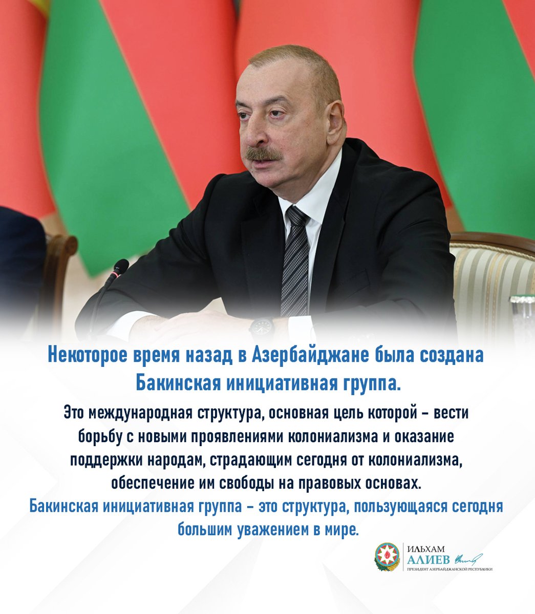 Ilham Aliyev (@presidentaz) on Twitter photo 2024-04-06 06:36:59