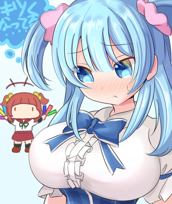 レナちゃん(カミハマギカ) 