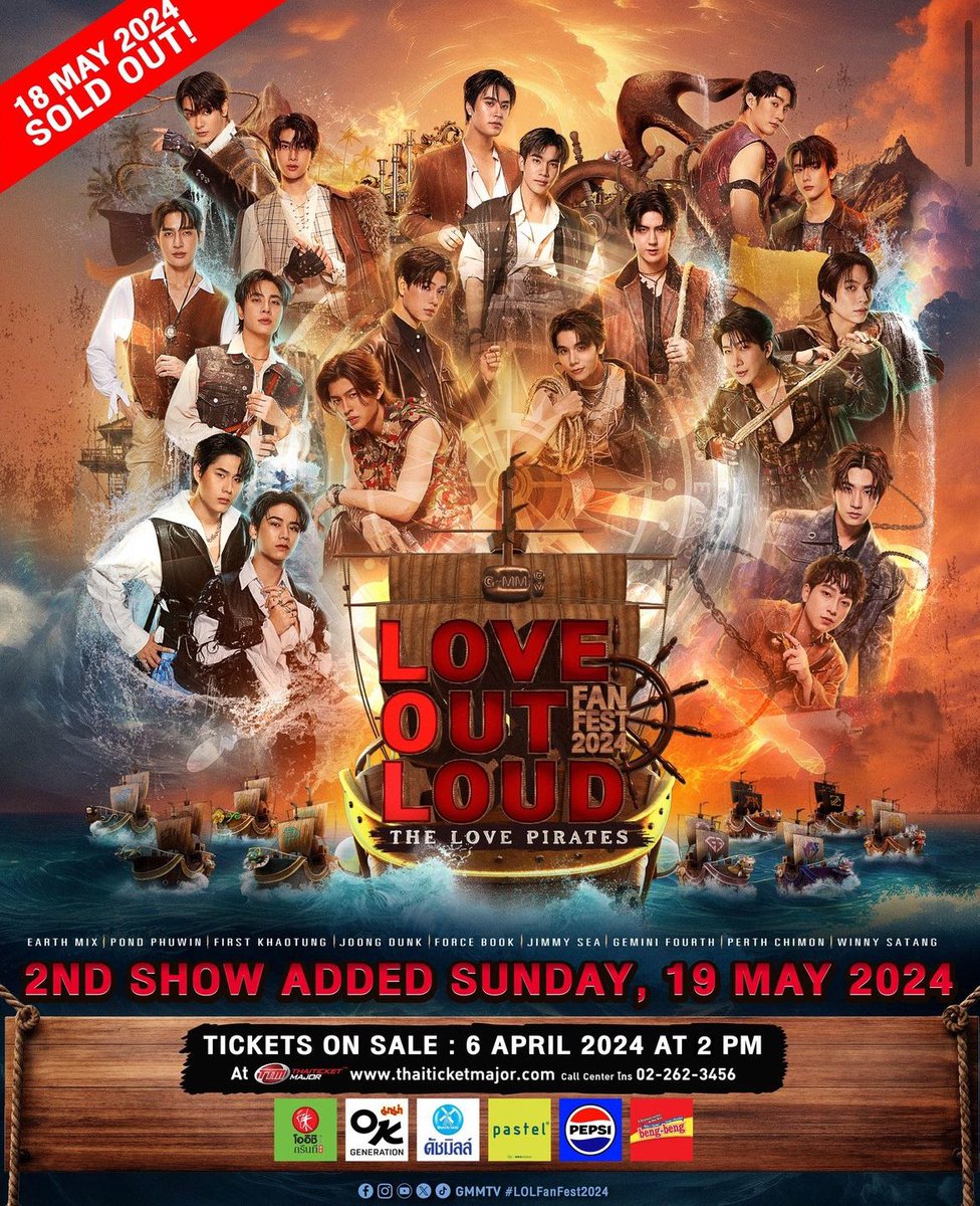 khunnoopreem's tweet image. รับกดนะค้าบบ รอบ2 🌷⭐️🩷

📍 ค่ากดทักมาถามเลยน้า กดไม่ได้คืนเงินครบค้าบ 📍

IG amxpreem__ (แม่ค้าามีตัวตนคับ)

— ทัก DM มาเลย —

#ตลาดนัดgmmtv 
 #LOLFanFest2024