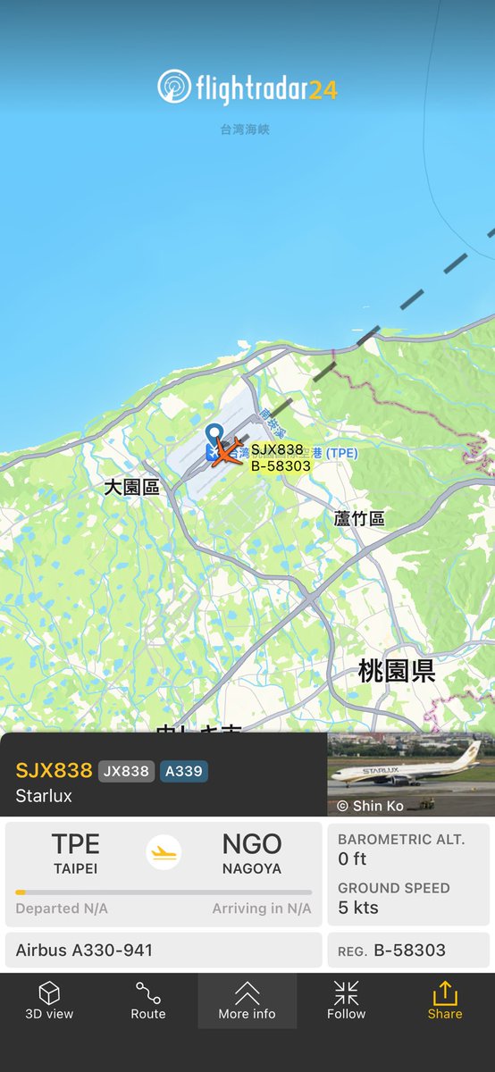 Flight JX838 from Taipei to Nagoya
fr24.com/SJX838/34a7a7f2

スターラックスA339初飛来へ