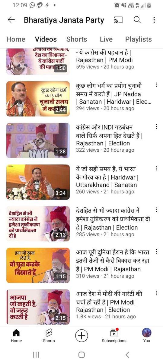 This is the condition of #Jumlebaaz fourth pass king, #Subscribers 57 lakhs and 310 views in 20 hours. 😀😆 #YouTube #india #Congress #Shivsena #BRS #NCP