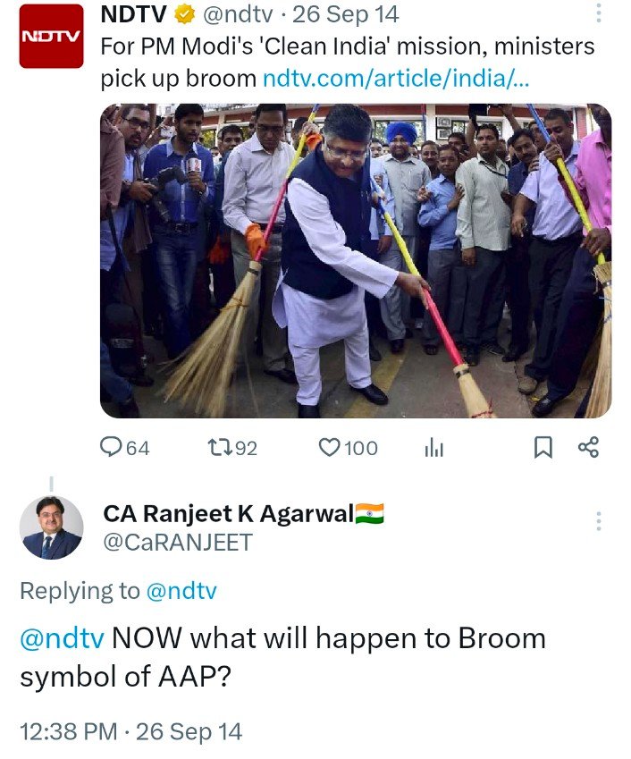 Thane_kar's tweet image. The reason for ICAI management&apos;s suspicion is summarized below: Because of their political inclination and hidden agenda, we #CAstudents are suffering.
#ModiJiHelpCAStudents2024 
#caexams #icaiexams #icai