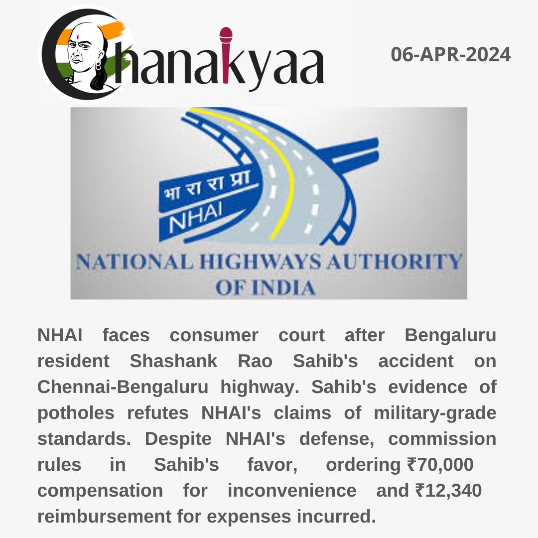 NHAI Road Negligence

#NHAI #RoadSafety #ConsumerCourt #HighwayAccident #Infrastructure #Potholes #LegalAction #Compensation #Bengaluru #Chennai
