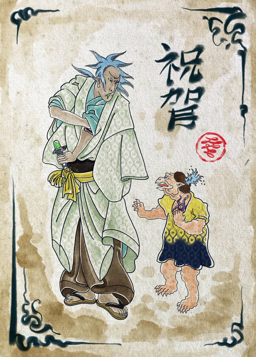 Ukiyo-e de Rick and Morty que fiz de presente pruma amiga ✨👽