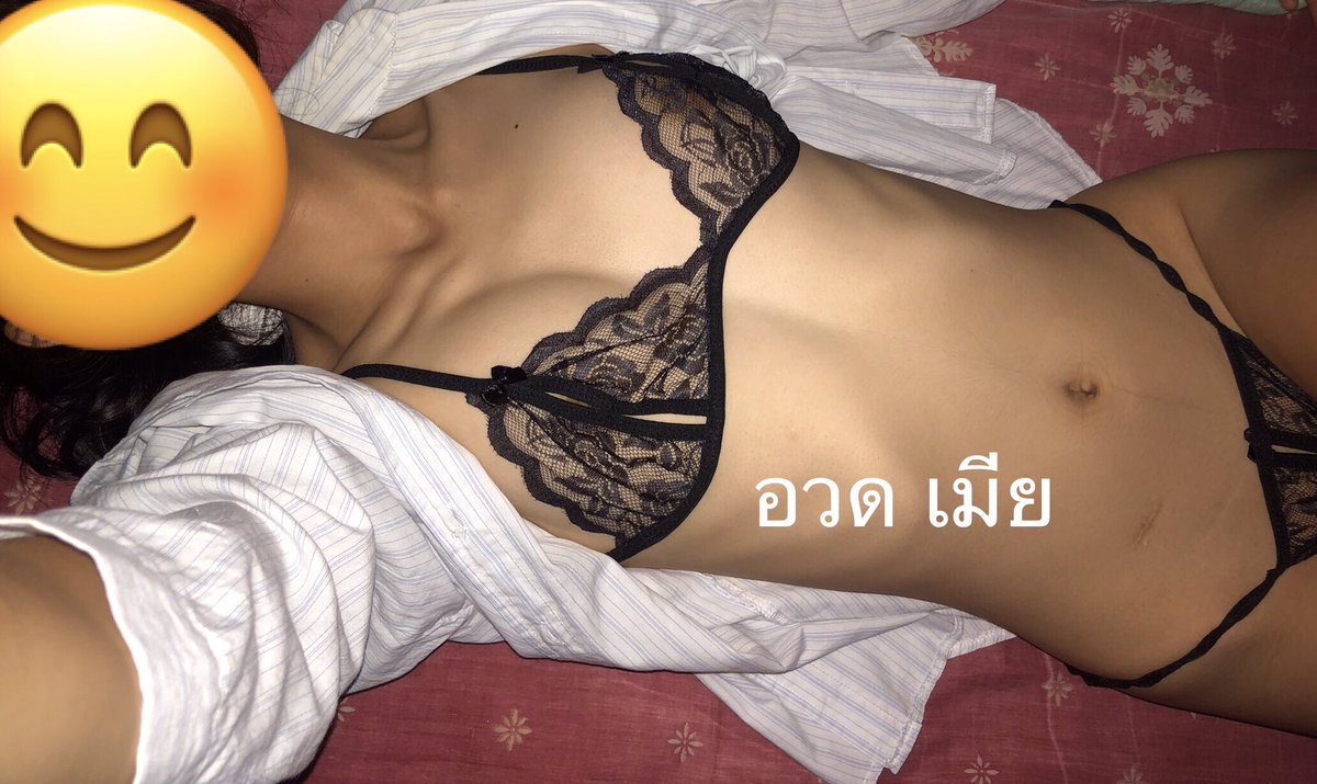 Strnx3w4c7SnhaJ's tweet photo. อากาศร้อนมากเลยยย🥵 https://t.co/y8Zhf86waz