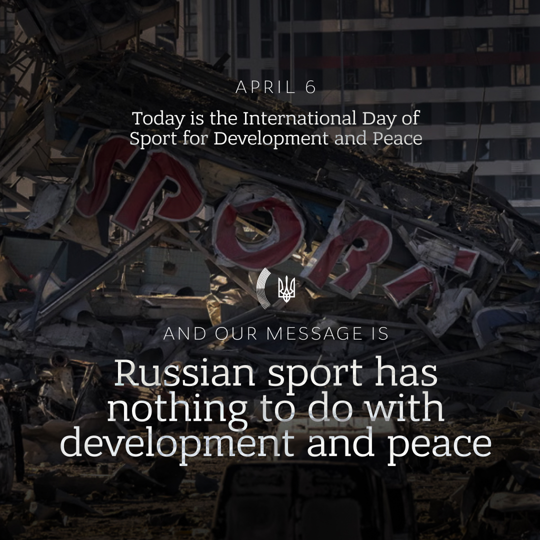 Today is International Day of Sport for Development and Peace But not for 🇷🇺, that has no connection to either development or peace, when it comes to sport In 2 years, 🇷🇺 military killed over 450 🇺🇦 athletes & coaches & destroyed 100 sports facilities in 🇺🇦 #BoycottRussianSport
