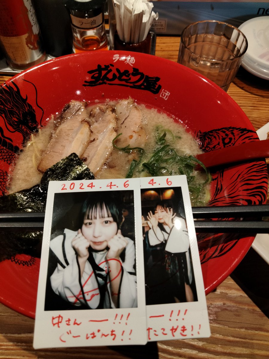 8989yy1989's tweet image. ナミスト大阪遠征1日目！！🐙
最近よくライブがとても良いと巷で噂ですが本当に良かった🤤
#SAZANAMi Λug.
#loftPlus OneWEST
#可愛いポーズが力はいり過ぎてグーパンチ森
#お前いつもラーメンやな