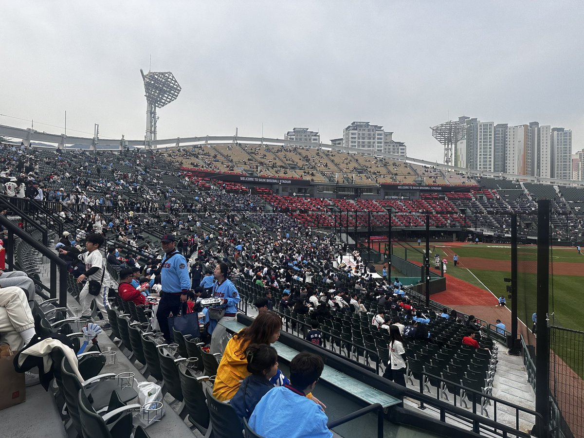 여기가 사직이야 !!!??