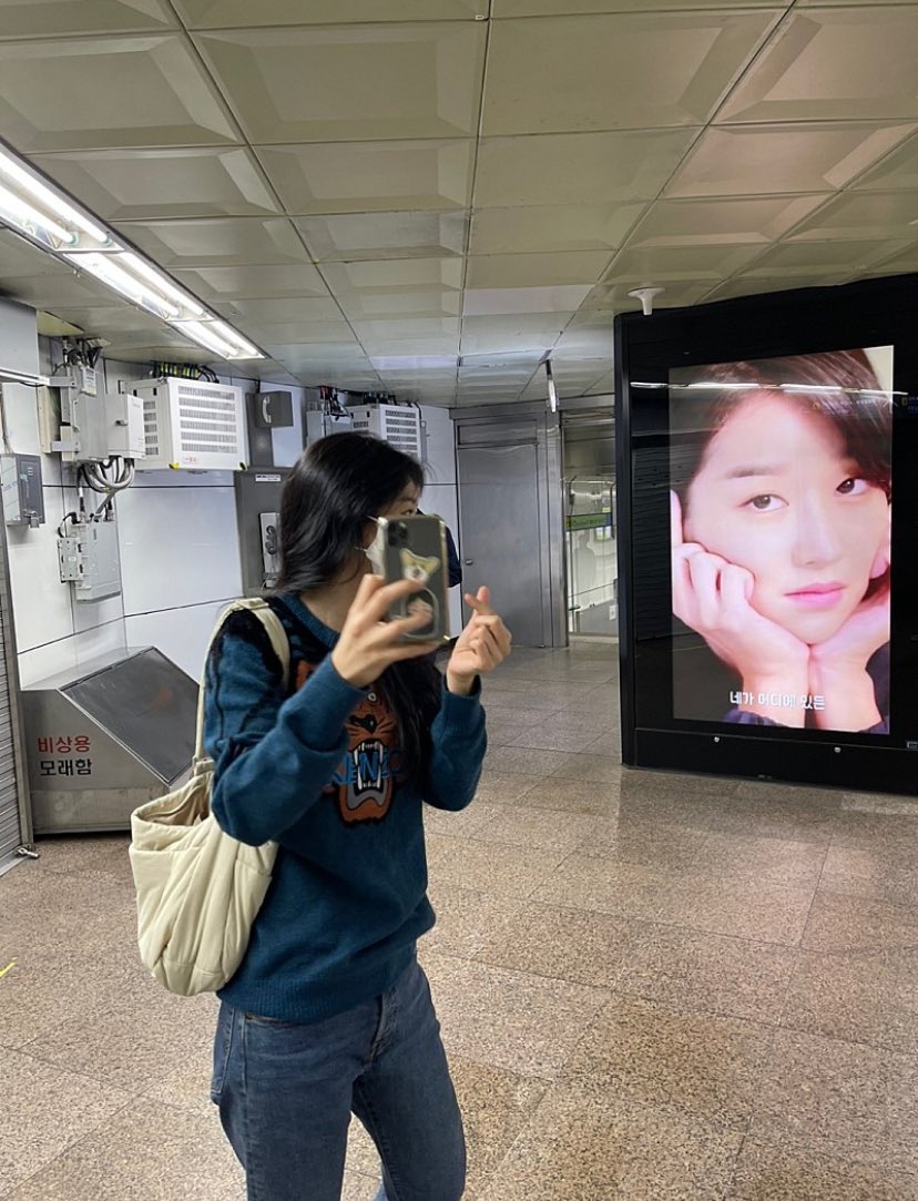 iamthinapies's tweet photo. I knew it.. you will update in the fan cafe.. thank you coz we all miss you.. Happy Birthday but you are the one who gave us a gift today #SeoYeaJi https://t.co/qGmmVO9b3c