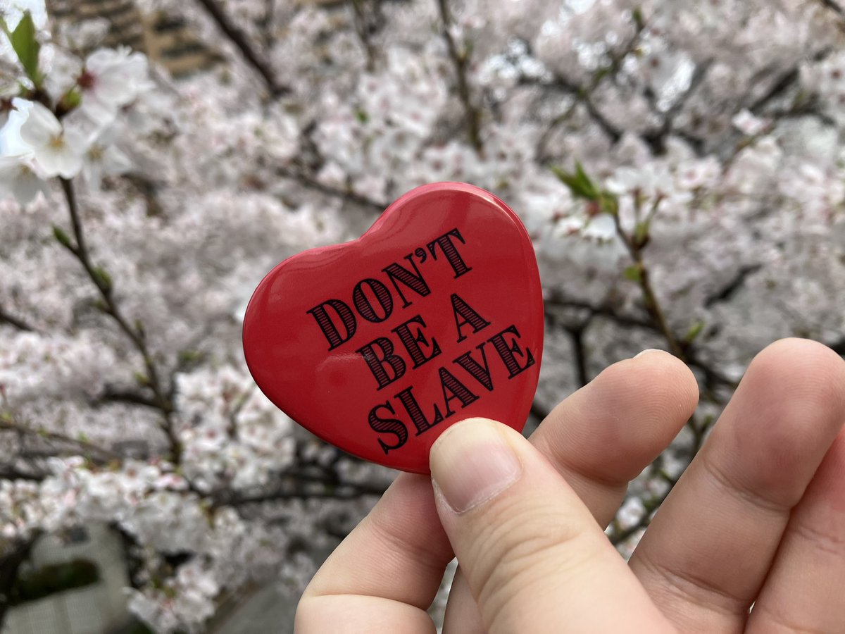 OMIn's tweet image. 正和…六本木でお花見してきたよ… #DONTBEASLAVE