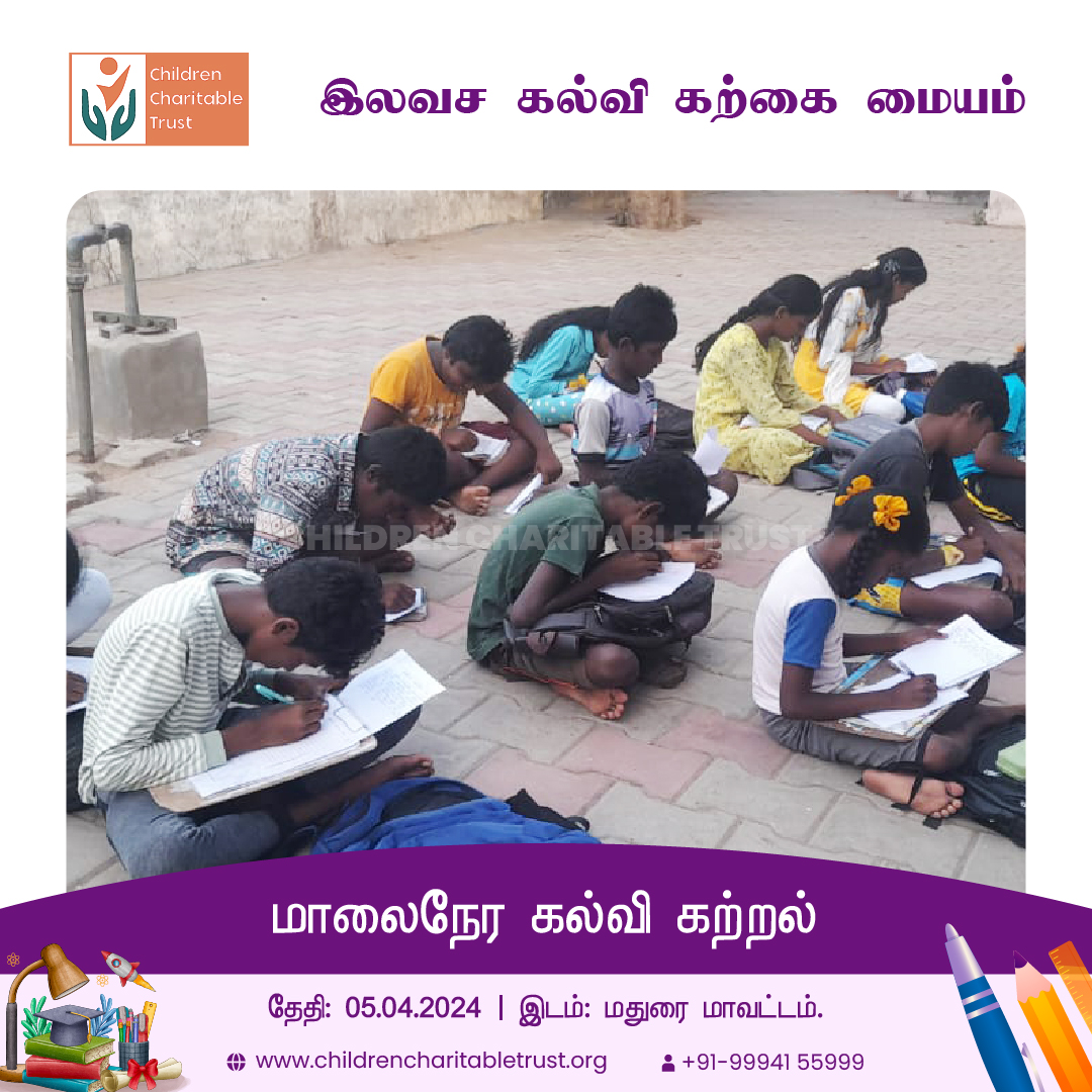 The journey of discovery lies not in seeking new landscapes, but in having new eyes.

#childrencharitabletrust conducted an enlightening educational session for students on 05.04.24 in Madurai.

#tuitioncenter #childrencharitabletrust
#class #study #education
#learning #knowledge