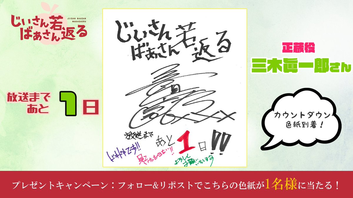 sibako (@sibasibakun) / Posts / X