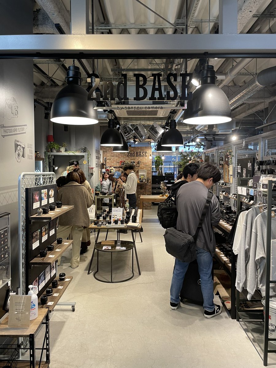 BADBOY_1975's tweet image. 【朗報】
ココ
フィルム
チョットダケ
ヤスイヨ

#film #snap #2ndbase #秋葉原 #ガード下