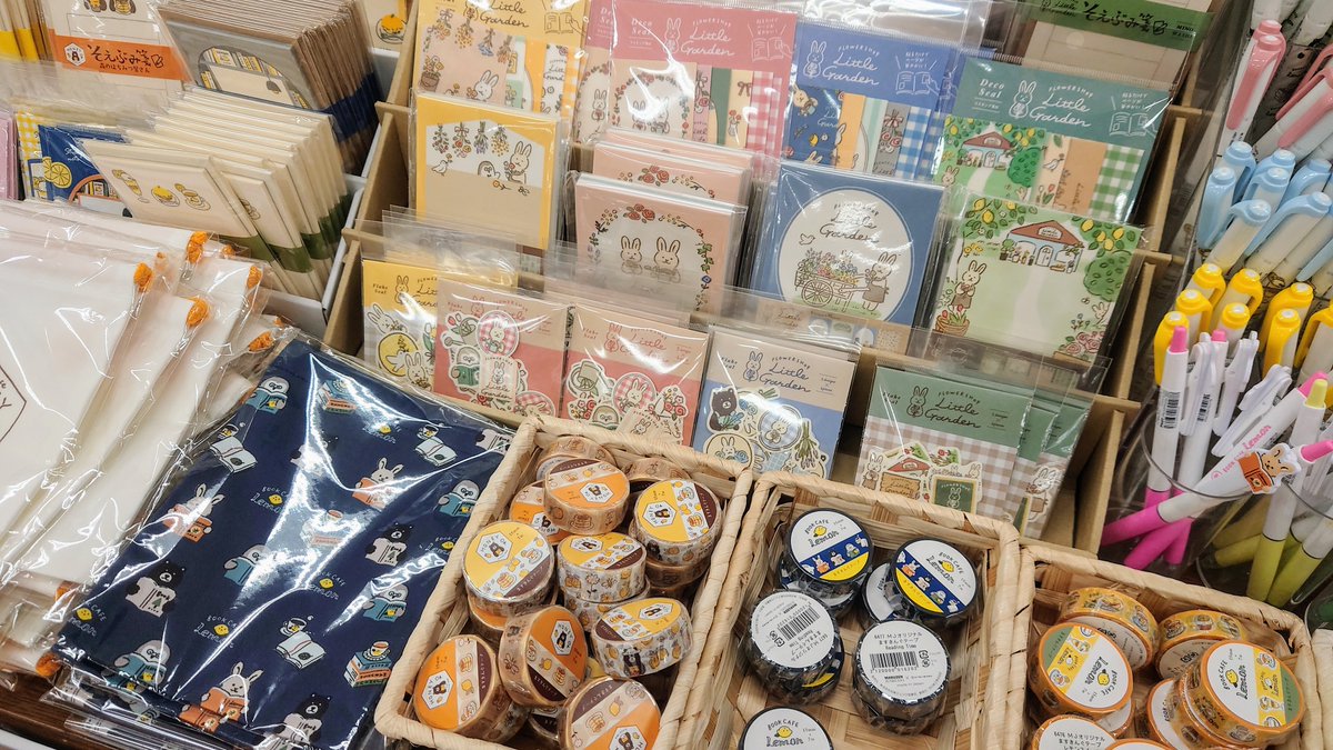 文具】 丸善ジュンク堂書店×古川紙工コラボ オリジナル