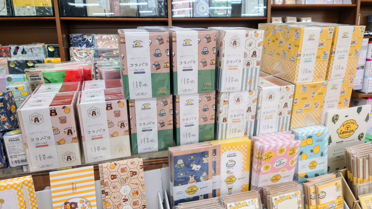 文具】 丸善ジュンク堂書店×古川紙工コラボ オリジナル