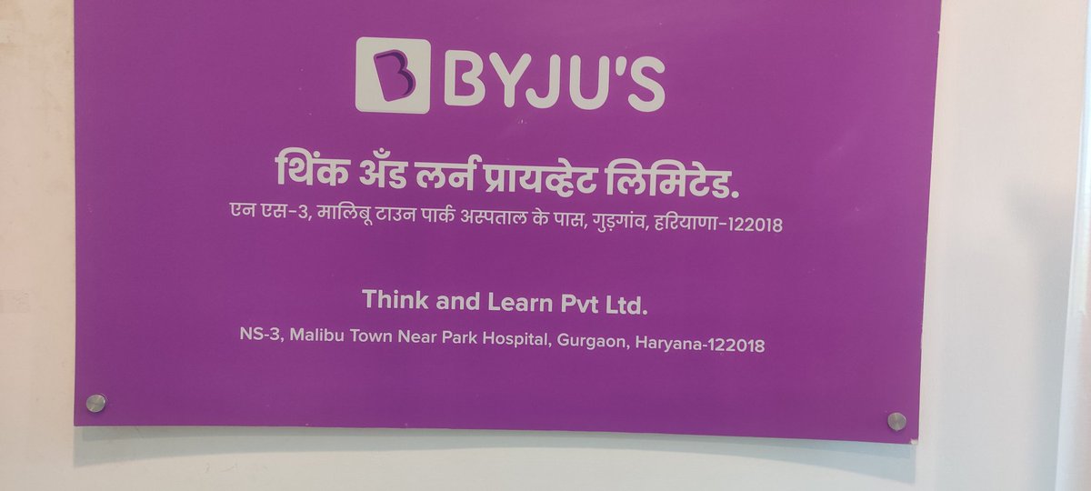 Irresponsible behaviour of @BYJUS @ByjusSupport towards the students and parents.