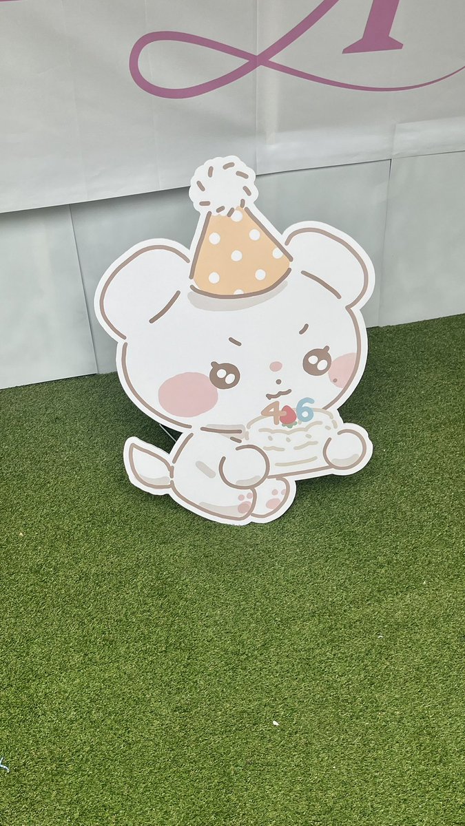 #민규의_러브레시피
💕